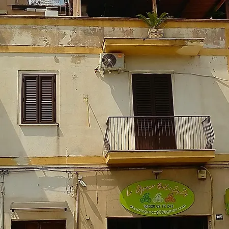 Casa Chiara * Palermo